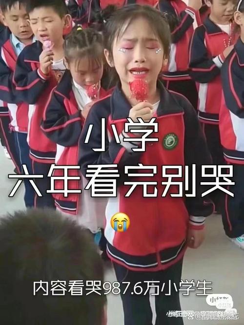 一张嘴就是“我同学说”