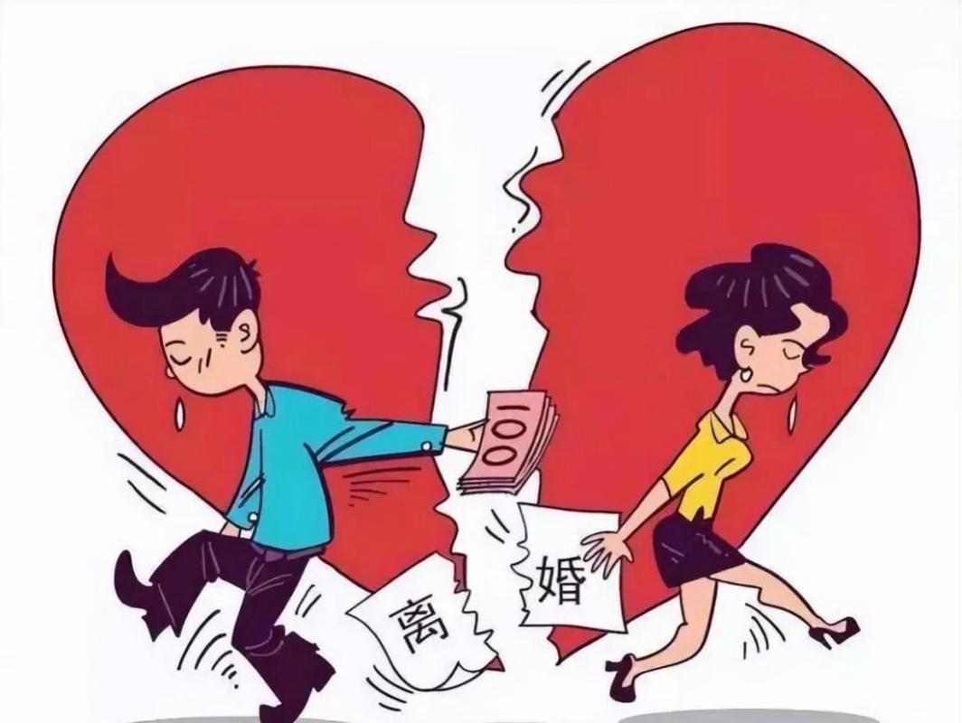 离婚诉讼法庭上对峙的夫妻
