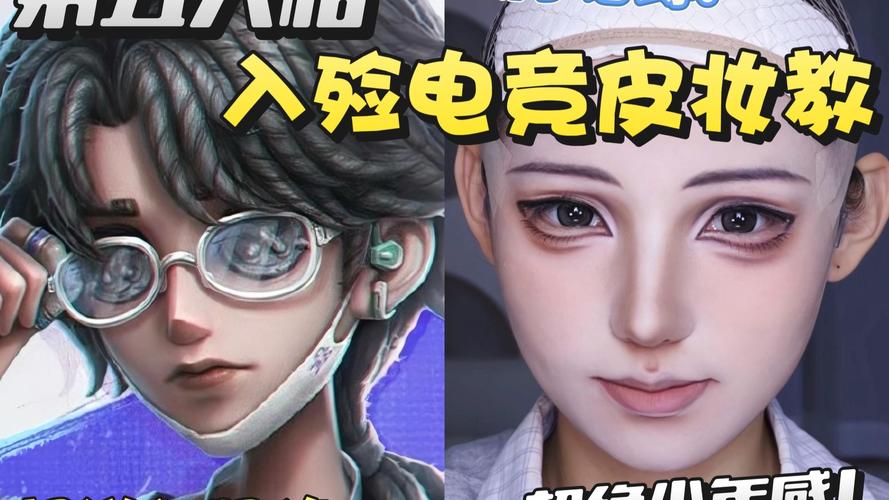 入药、入妆、甚至入殓——它的跨界史