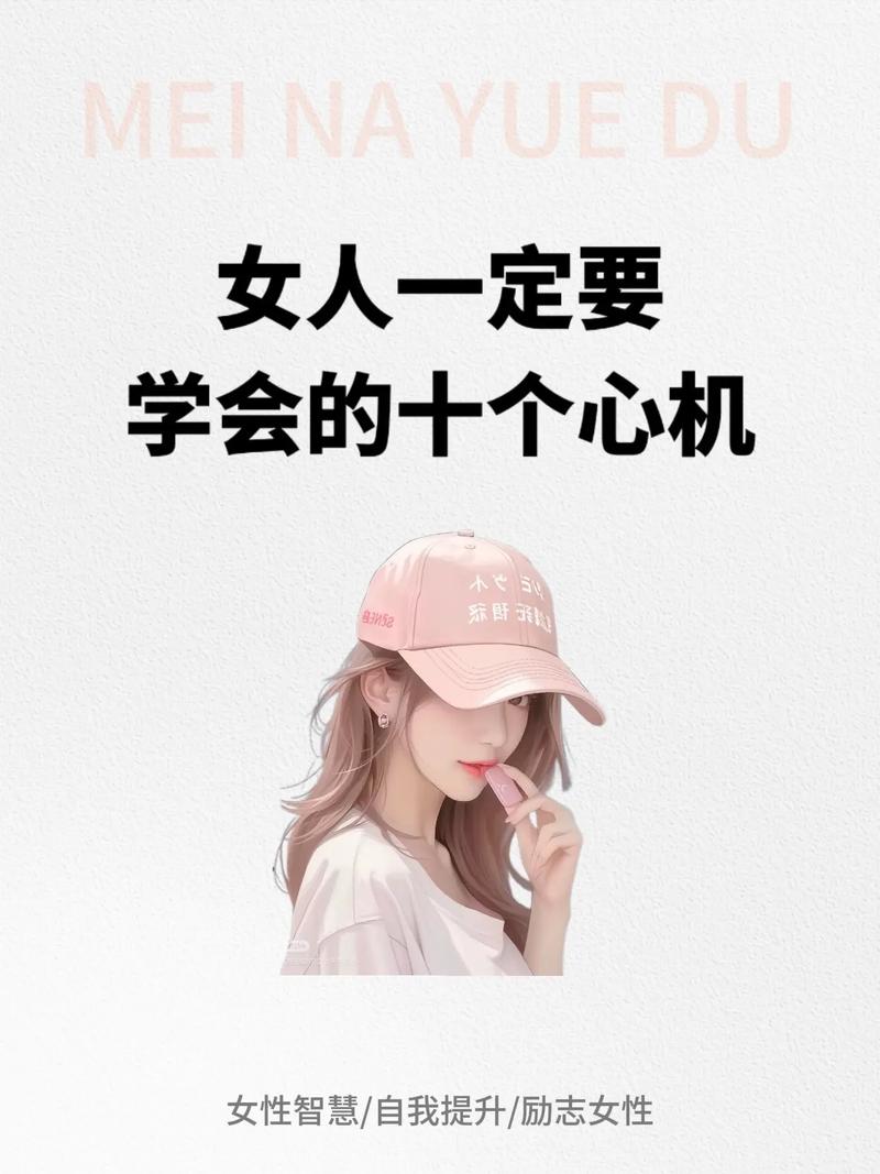 挑选时只看正面?背后的心机才要命