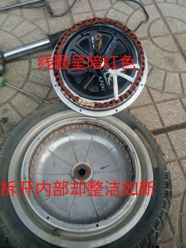 IE3与IE4高效电机内部结构对比图