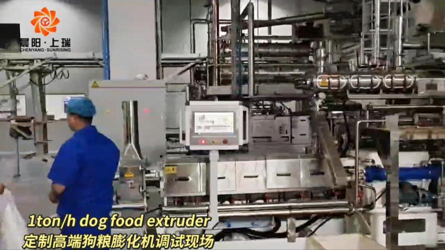 膨化机成品组装调试车间现场
