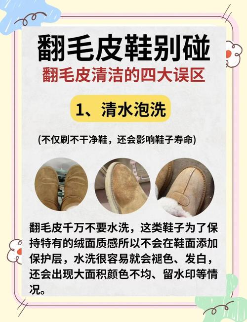 那些坑人的清理误区,别再踩了