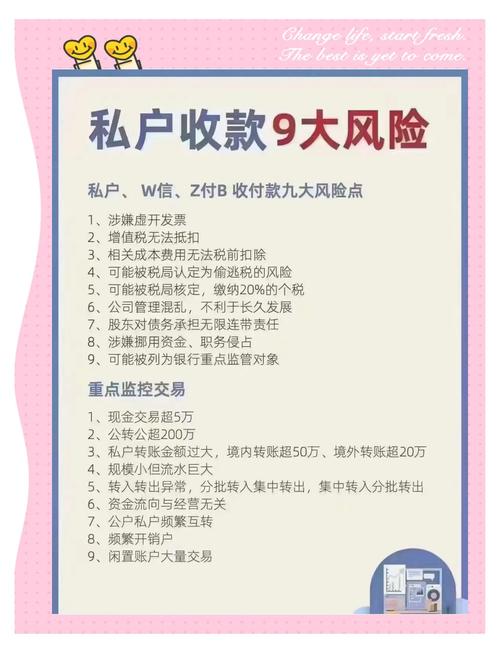 先测款再拿货，把风险降到最低