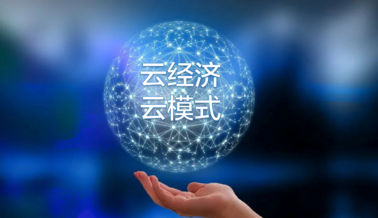 四、最新政策与趋势:后疫情时代的签证密码