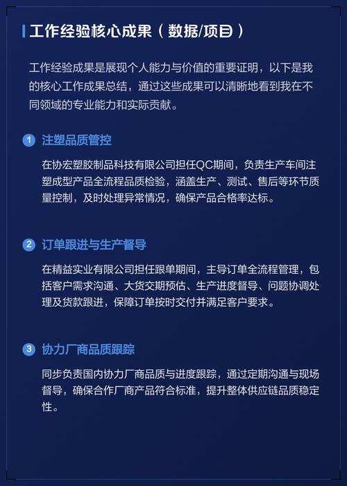 适配参考总结