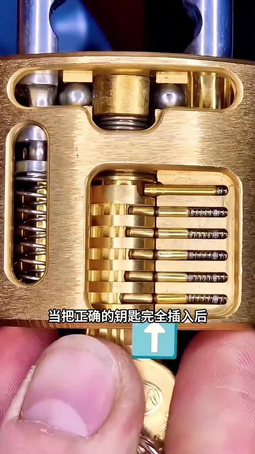 弹子锁内部弹子排列与钥匙匹配原理图