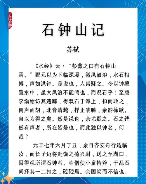 三、碑亭与地宫：石头的史诗与守护的代价