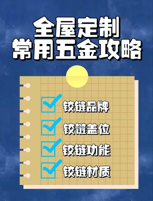 选厂家必须抠的几个细节，别嫌麻烦