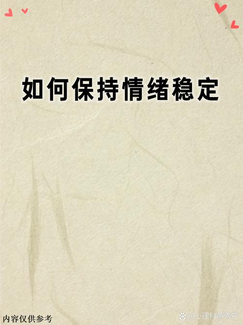 三、日常使用和维护——省心还是闹心?