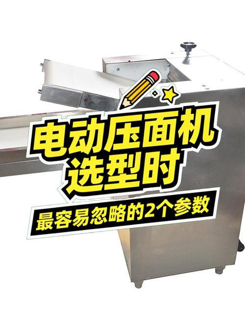 变压器不是铁疙瘩：现场维护避坑指南