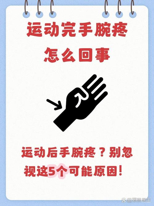 身体会给你信号，别硬扛