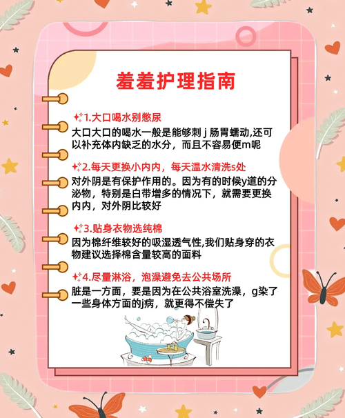 几个没人爱提的维护小细节