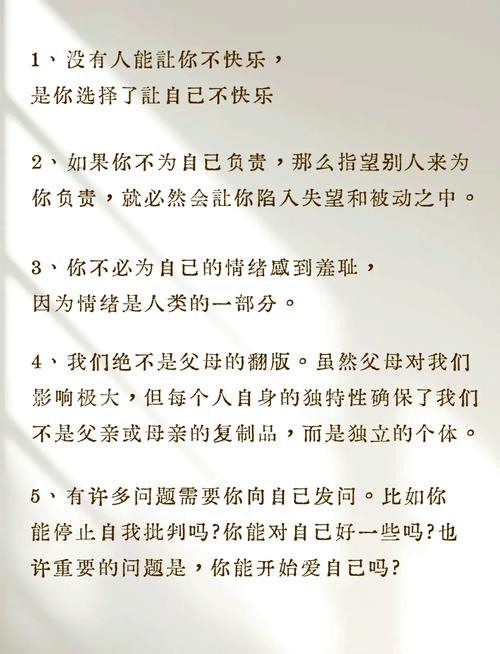 说点掏心窝的建议