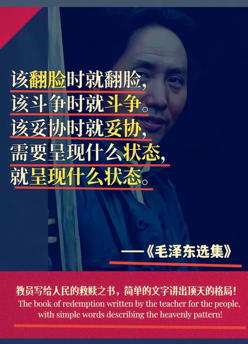 🤨编制外,到底谁在慌?