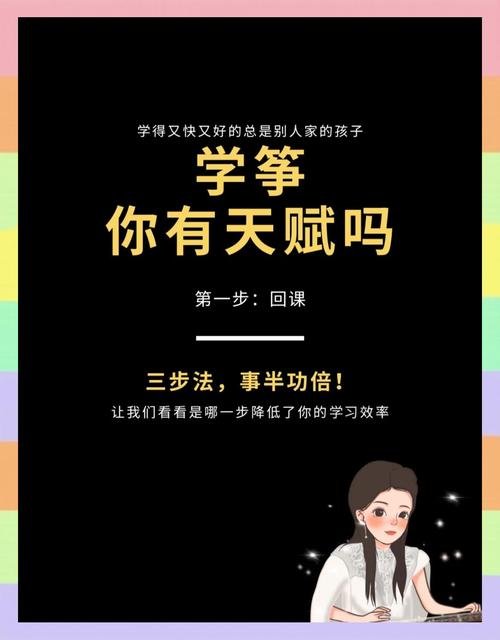 真遇到这种事儿，按这三步走就行