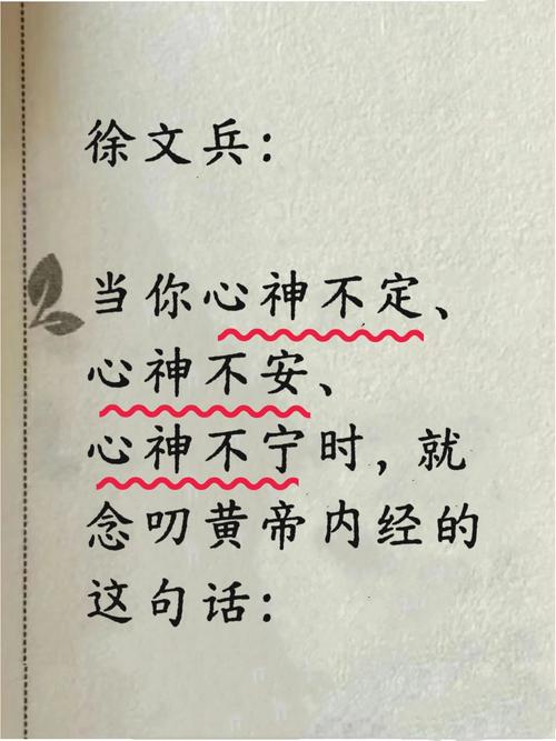 最后念叨几句