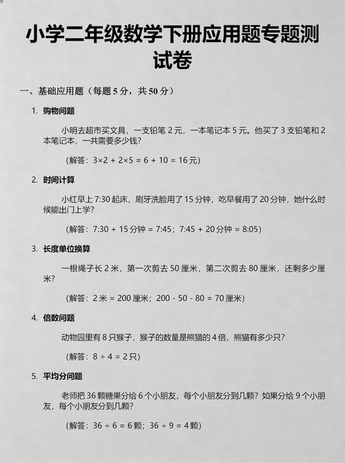 设计从来不是做满分应用题,是给意外留余地