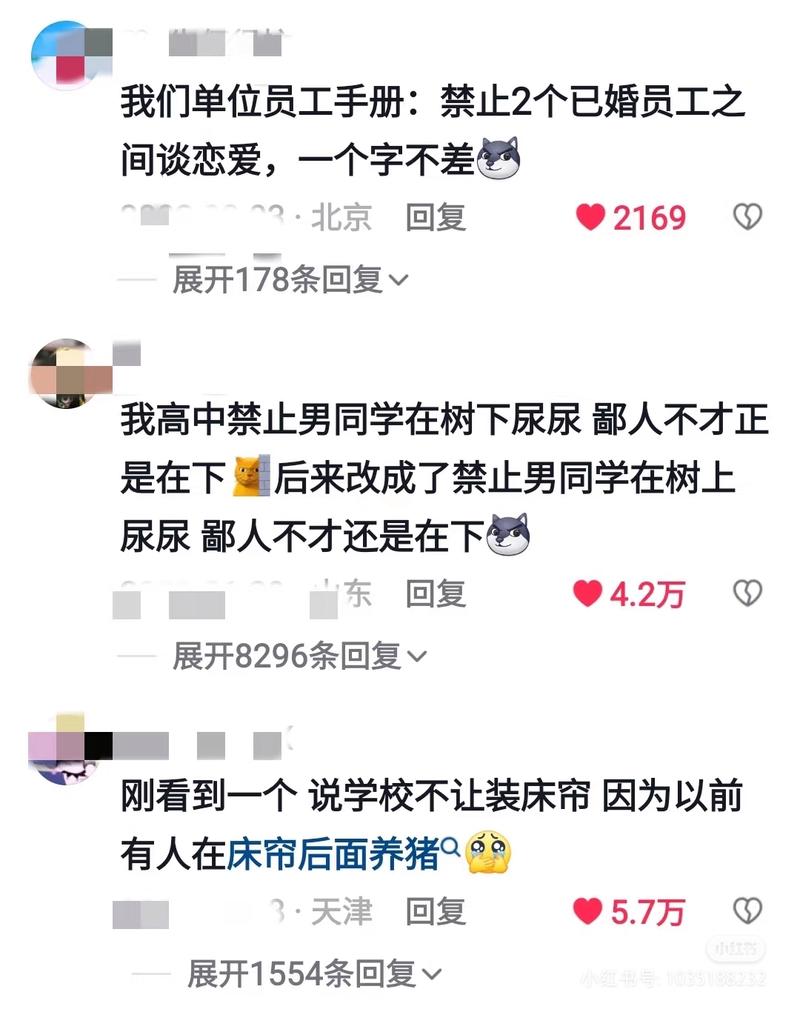 如果院校线和你开了一场玩笑，这3条路比死磕强