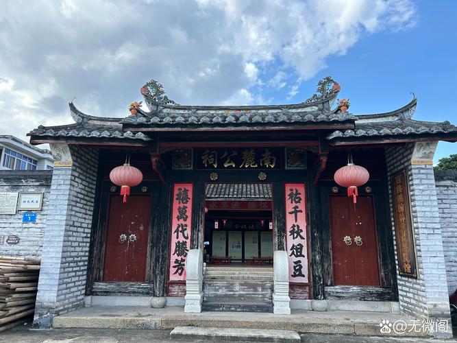 南方农村百年传统祠堂建筑