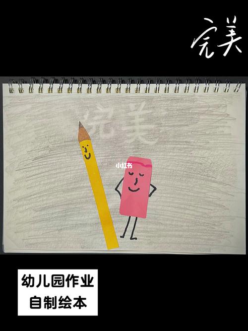 普通人的幼儿园手工偷懒指南
