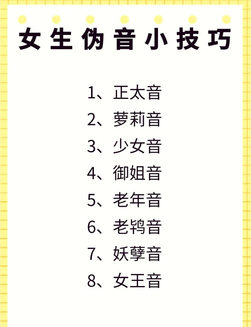 几个邪门技巧，让你家语音控制爽到飞起