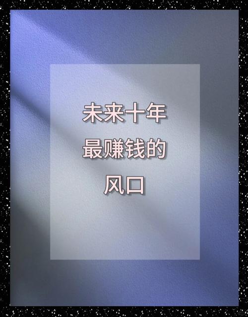 未来三年:分词不会消失,只会越来越值钱