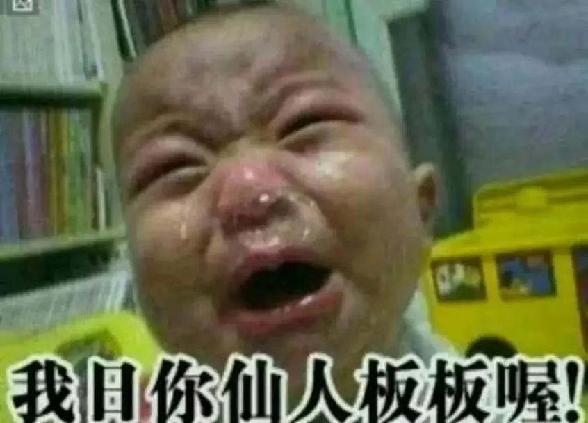 🎬 人人都觉得“我能火”