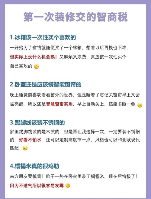 那些吹上天的纳米骗局，别随便交智商税