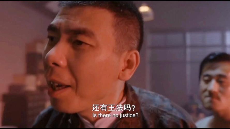 这事儿到底犯了哪条王法