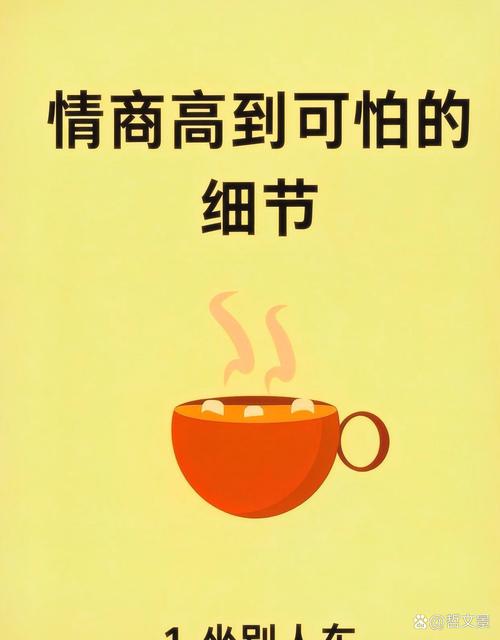 不起眼的小细节,攒起来就是大舒服