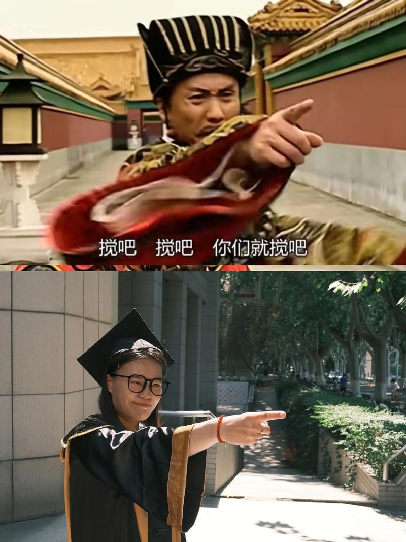 混合手法不对?别乱搅!