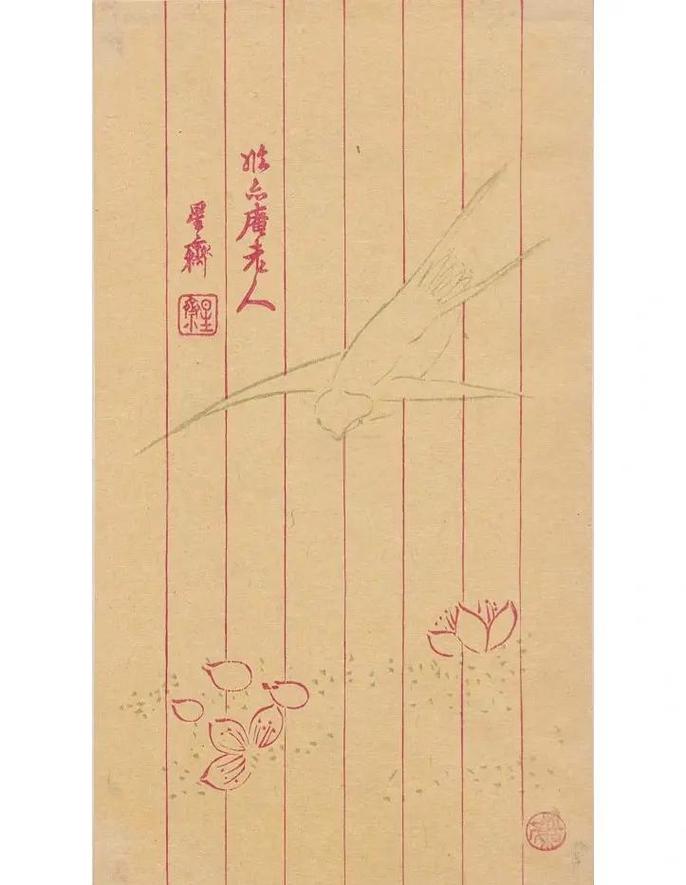 纸笺上的温度与心事