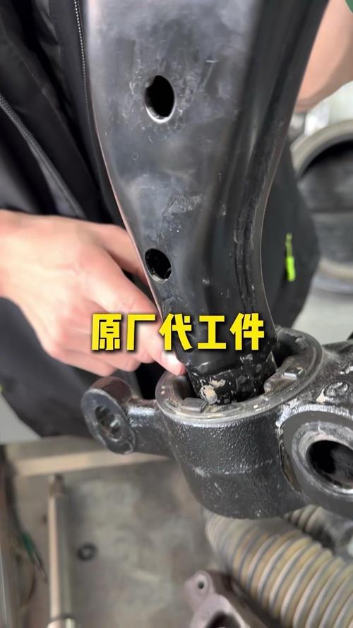 换下摆臂最容易踩的三个坑