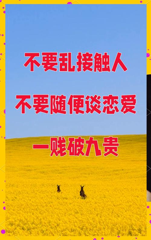 哪些人最好别碰?