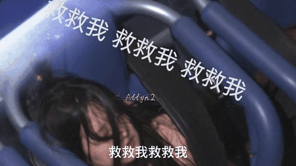 给深夜崩溃星人的急救包