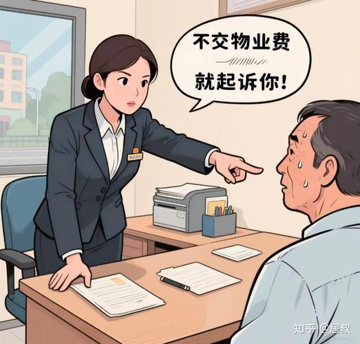 真要维权的时候，这几个动作比瞎吵管用