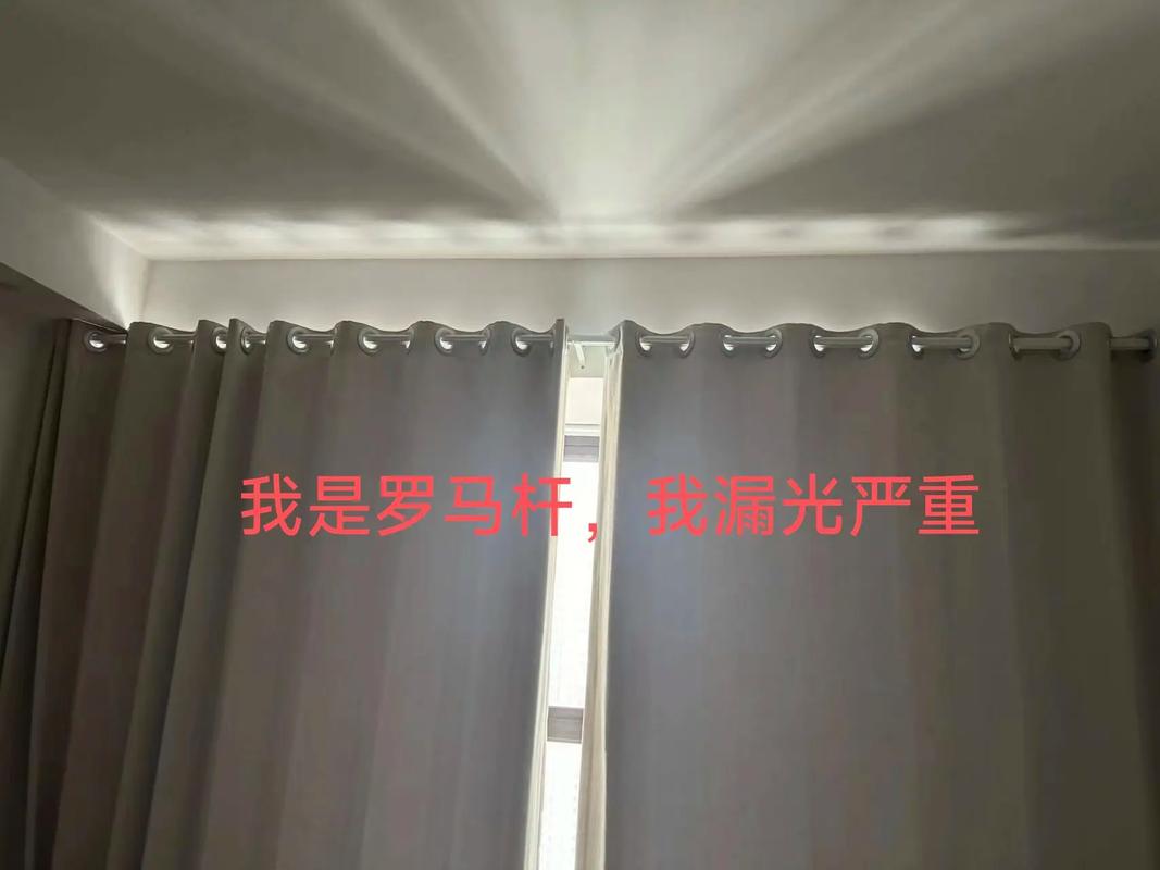 遮光窗帘怎么选？工程师告诉你10个必知的真相
