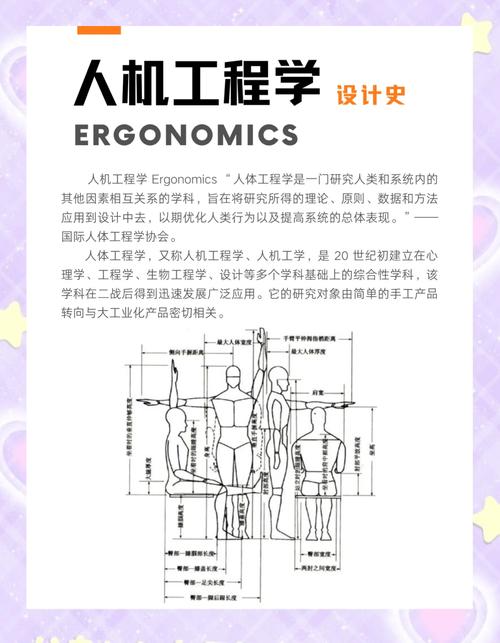 五、人的因素:工艺工程师不是图纸机器