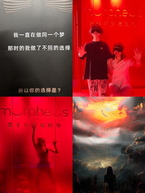 来了一定要试的几种体验