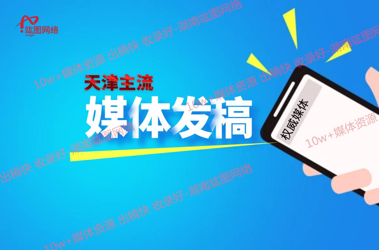 网页端交叉核对不同公开信源的操作界面示意图
