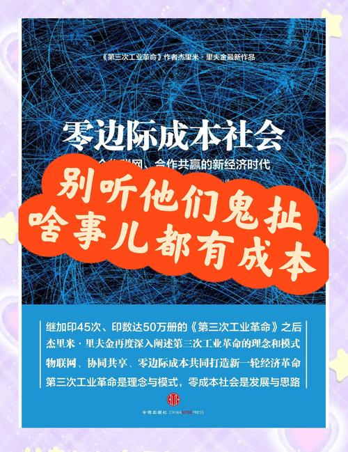 不是谁都适合上自动化，别被忽悠
