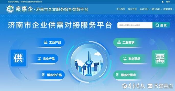 工业众创设计：中小制造企业降本创新的破局路