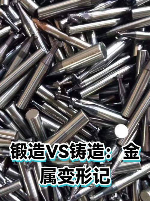 锻造金属连续纤维流向与铸造断面对比图