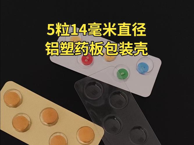 2024铝塑分离机厂家实话:我花了三十万买的教训-优选全城商贸