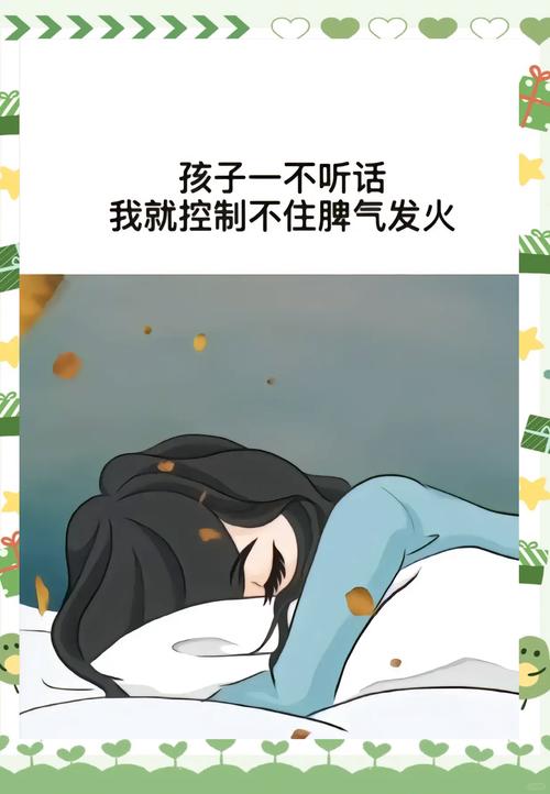 减负不是躺平不管娃，是换个活法