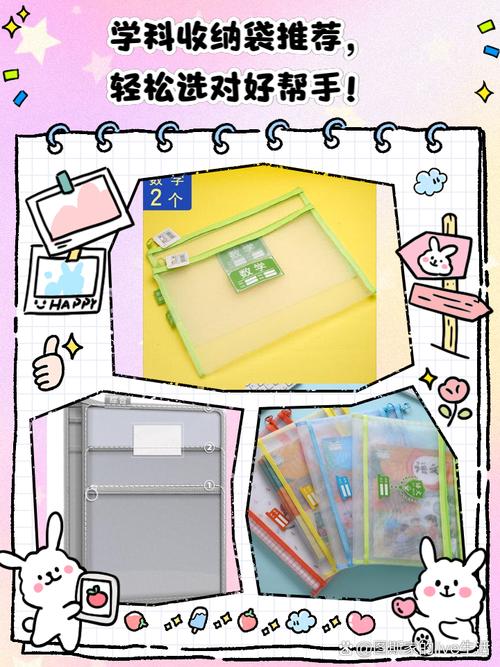 选对收纳袋,才真的对健康有用