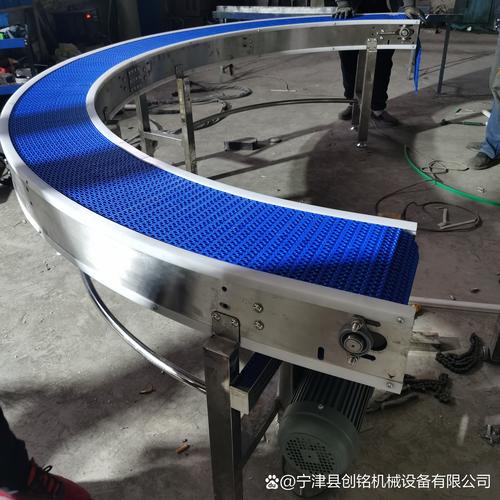 链板输送机链板材质工艺对比图