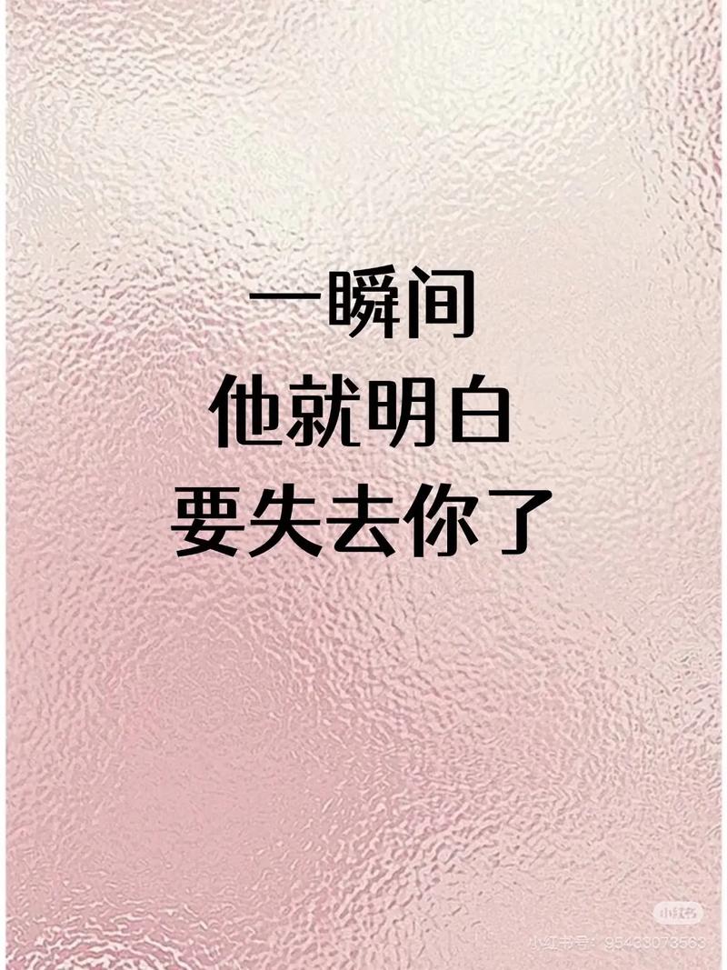 你以为离了就完了?