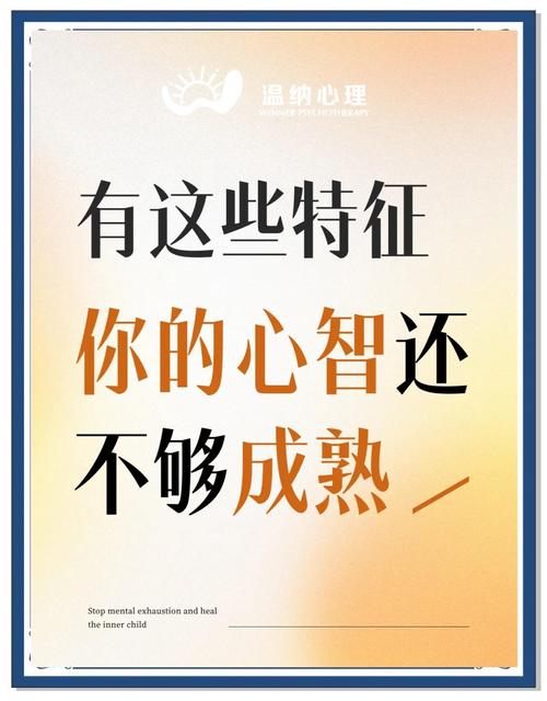 接下来会怎样?一点不成熟的判断